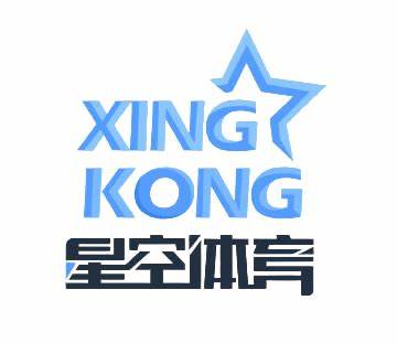 星空体育官网 - APP官方下载入口